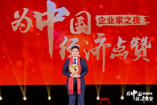 周云杰：感激“张瑞敏们”-第1张图片