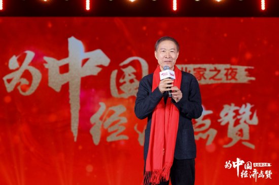 华生在企业家之夜的演讲：中国经济最大潜力在于把名义城市化变成事实城市化-第1张图片