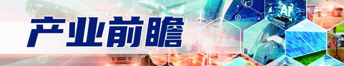 游戏行业大年来临 “创新”如何突破想象空间-第2张图片