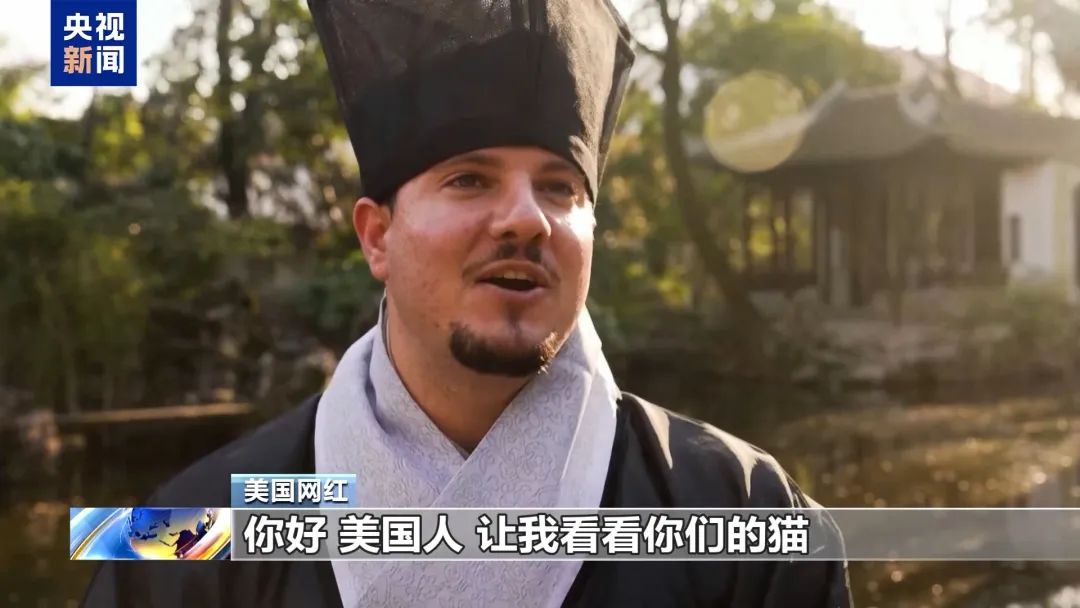 事关TikTok最新裁决，拜登政府称“将不执行禁令，交给特朗普”！特朗普、周受资最新表态-第11张图片