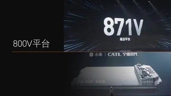 雷军到访宁德时代，和曾毓群谈一个“小生意”-第3张图片