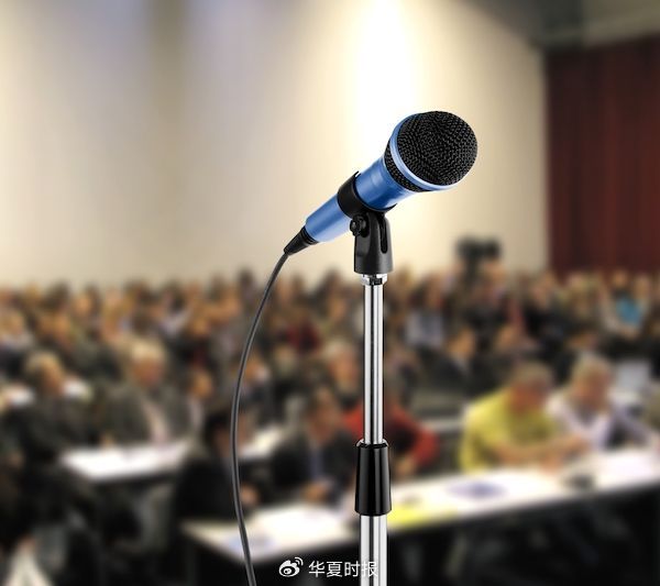 2024年就业形势总体稳定！国常会研究促就业相关政策-第1张图片