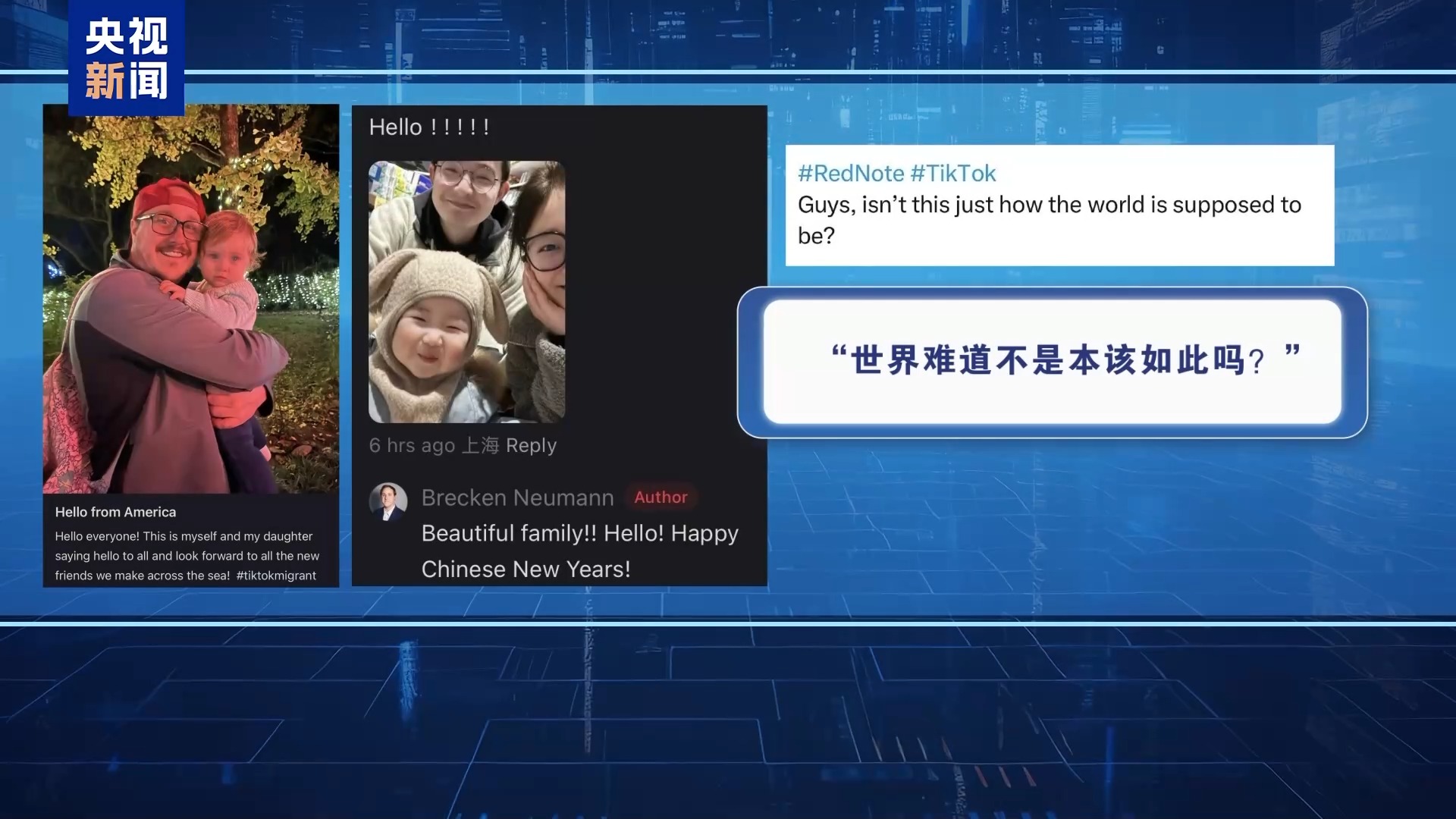 美国网友之后，欧洲网友也来了！世界各地“小红薯”热聊-第13张图片