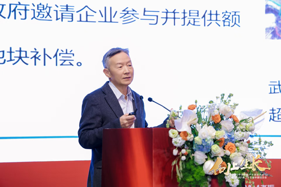 重要会议召开！事关2025年经济与房地产-第3张图片