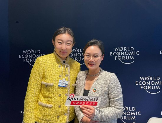 冬季达沃斯：医渡科技宫如璟：中国科技企业很能“打”-第1张图片