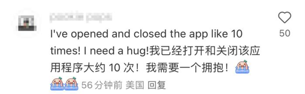 美国人刚跑到小红书 TikTok就起死回生了。。。吗-第3张图片