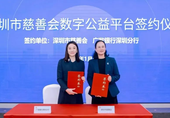 广发银行总行人事调整 涉及零售、信用卡中心等多部门-第2张图片