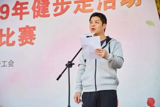 广发银行总行人事调整 涉及零售、信用卡中心等多部门-第3张图片