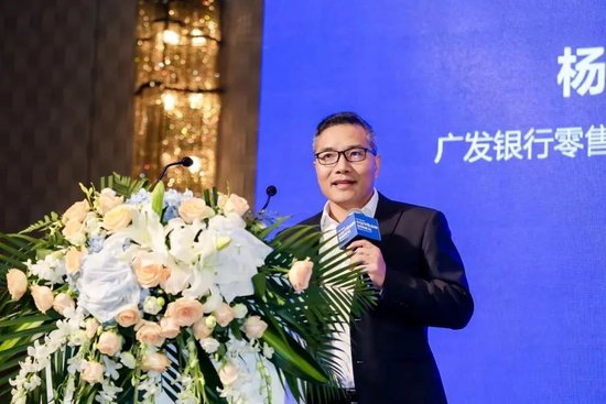 广发银行总行人事调整 涉及零售、信用卡中心等多部门-第4张图片