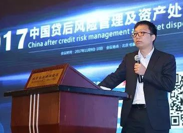 广发银行总行人事调整 涉及零售、信用卡中心等多部门-第7张图片
