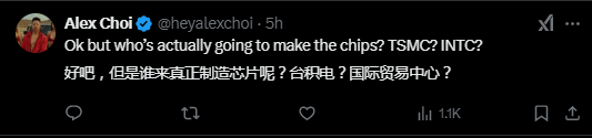 5000亿“星际之门”？马斯克：OpenAI没钱，软银也就不到100亿美元，Altman怼：来现场看-第5张图片