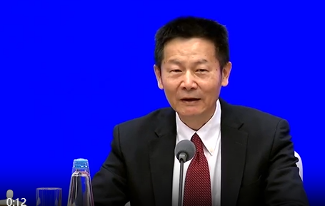 吴清：坚决纠正公募基金中的高换手率、风格漂移等过度投机行为-第1张图片