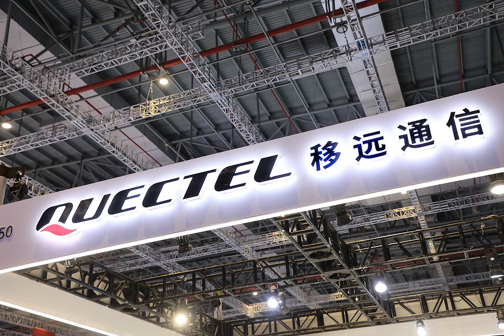 A股再现天价离婚：移远通信实控人配偶分得4.8%股份，市值超11亿元-第1张图片