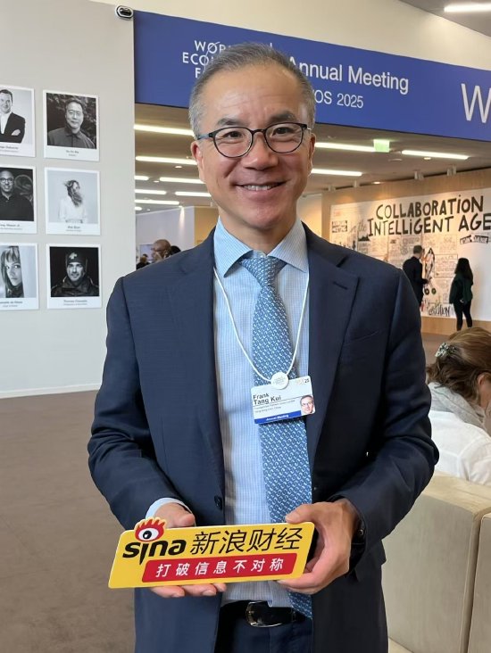 方源资本唐葵：继续投资中国成长机会并助力企业国际化-第1张图片
