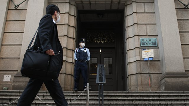 日本央行加息至2008年最高水平，日元仍将承压，日股已消化坏消息-第1张图片
