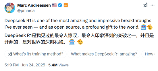 一夜间，DeepSeek在美国刷屏，股民们焦虑“这是在做空英伟达吗？”-第4张图片