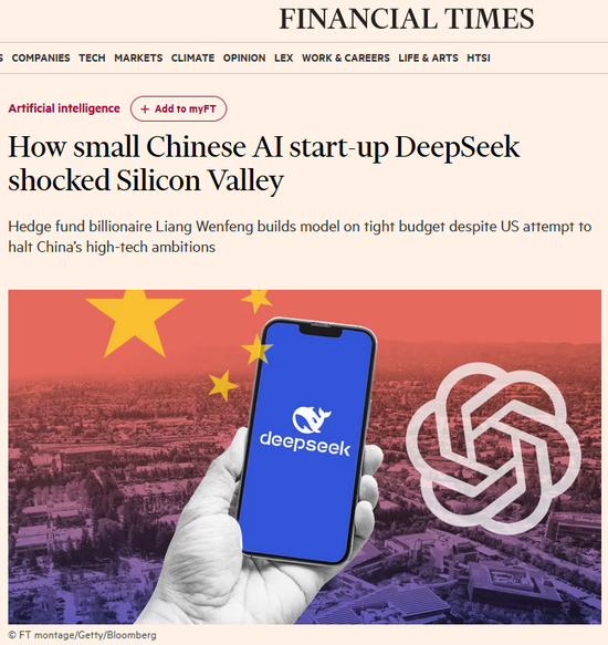 一夜间，DeepSeek在美国刷屏，股民们焦虑“这是在做空英伟达吗？”-第7张图片