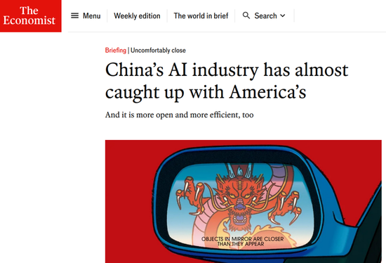 一夜间，DeepSeek在美国刷屏，股民们焦虑“这是在做空英伟达吗？”-第8张图片