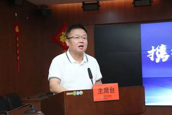 农行中层人事调整 涉及多家一级分行-第4张图片