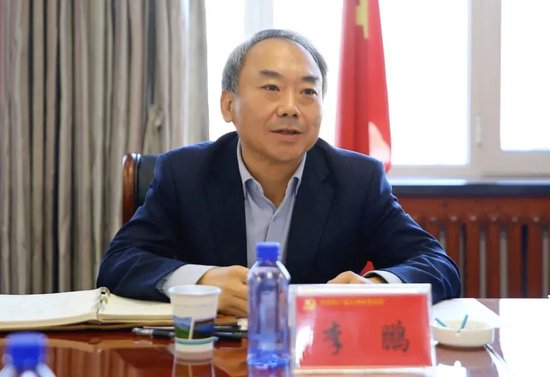 农行中层人事调整 涉及多家一级分行-第5张图片
