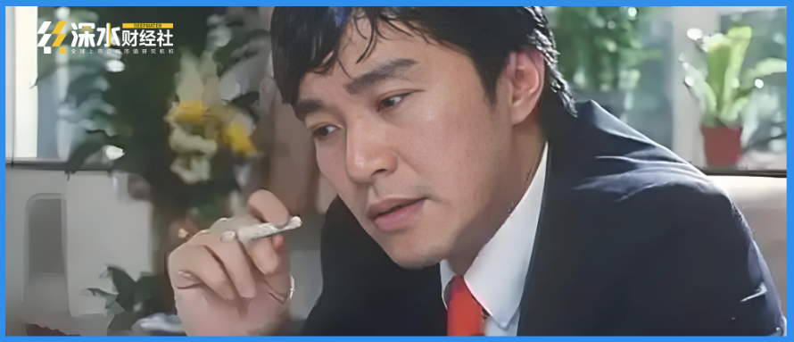 恒顺醋业董事长杭祝鸿辞职，疑似曝出“朋友圈小作文”事件-第1张图片