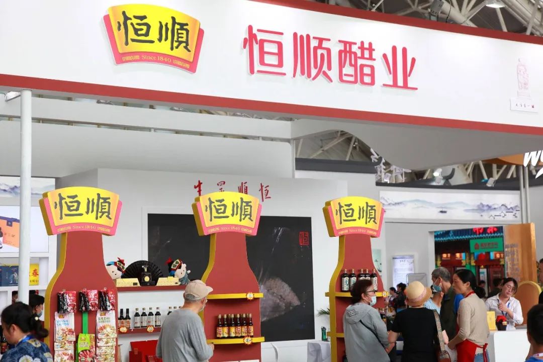 恒顺醋业董事长杭祝鸿辞职，疑似曝出“朋友圈小作文”事件-第2张图片