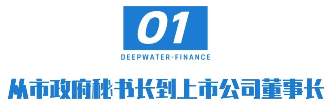 恒顺醋业董事长杭祝鸿辞职，疑似曝出“朋友圈小作文”事件-第3张图片