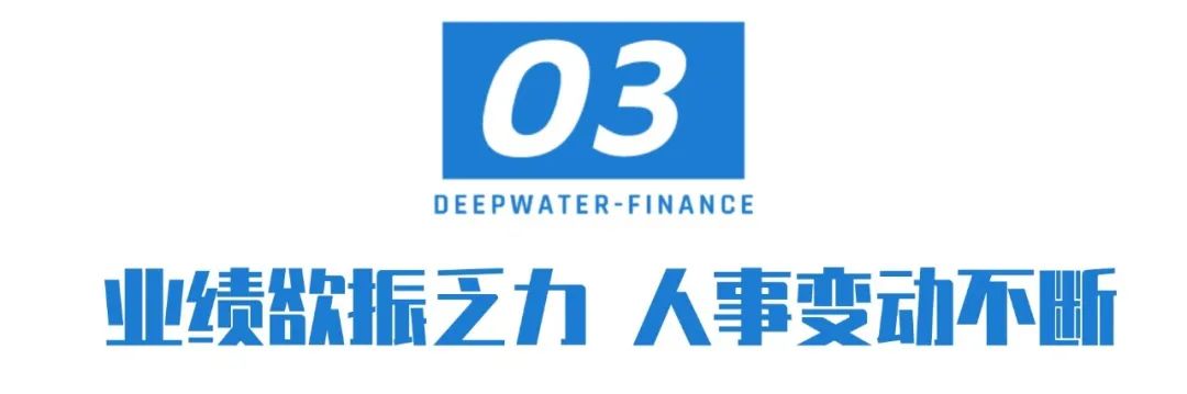 恒顺醋业董事长杭祝鸿辞职，疑似曝出“朋友圈小作文”事件-第7张图片