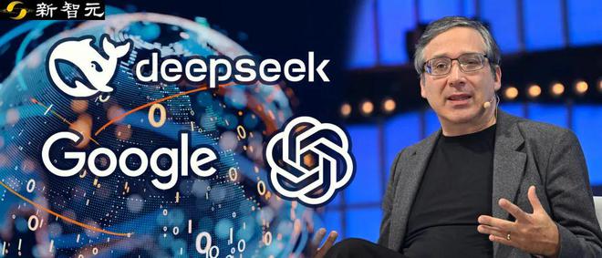 纽约大学教授马库斯谈DeepSeek：全球AI争霸赛，已经结束了-第1张图片