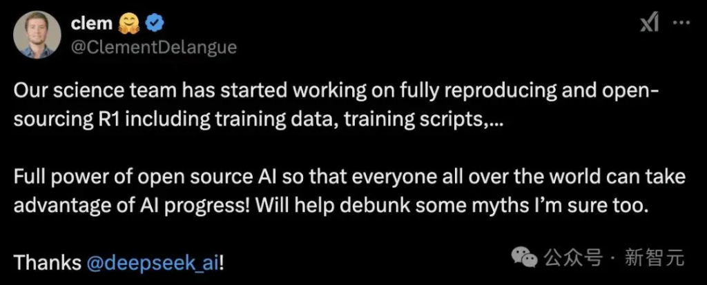 全球掀DeepSeek复现狂潮！UC伯克利等成功复现，只用强化学习没有监督微调，30美元就能见证‘啊哈时刻’！-第23张图片