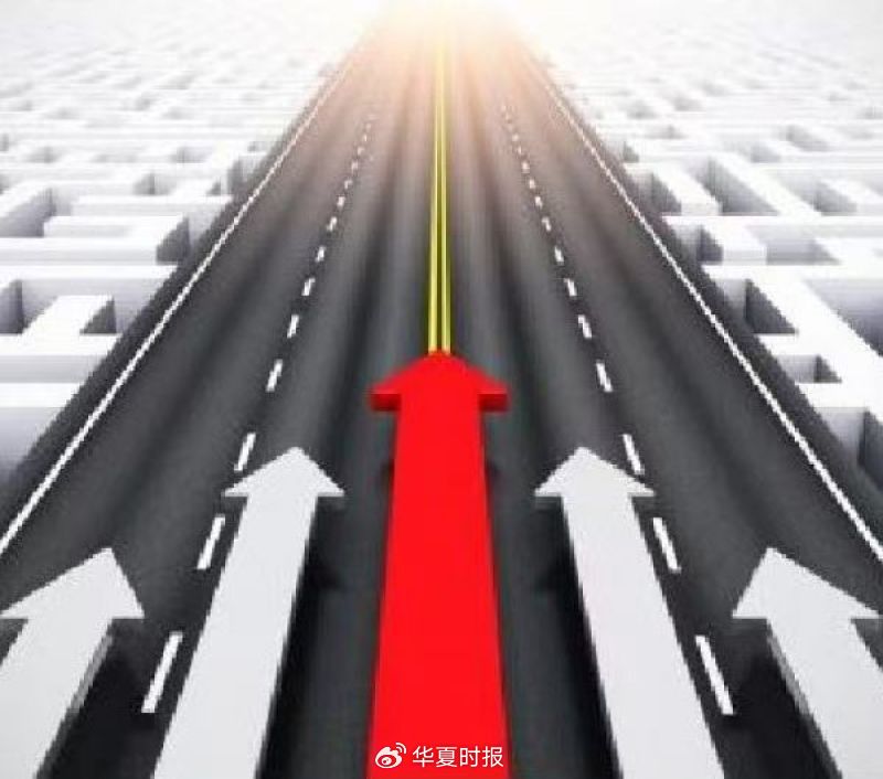 证监会马不停蹄“只争朝夕”：力促股票ETF发展“有章可循”-第1张图片