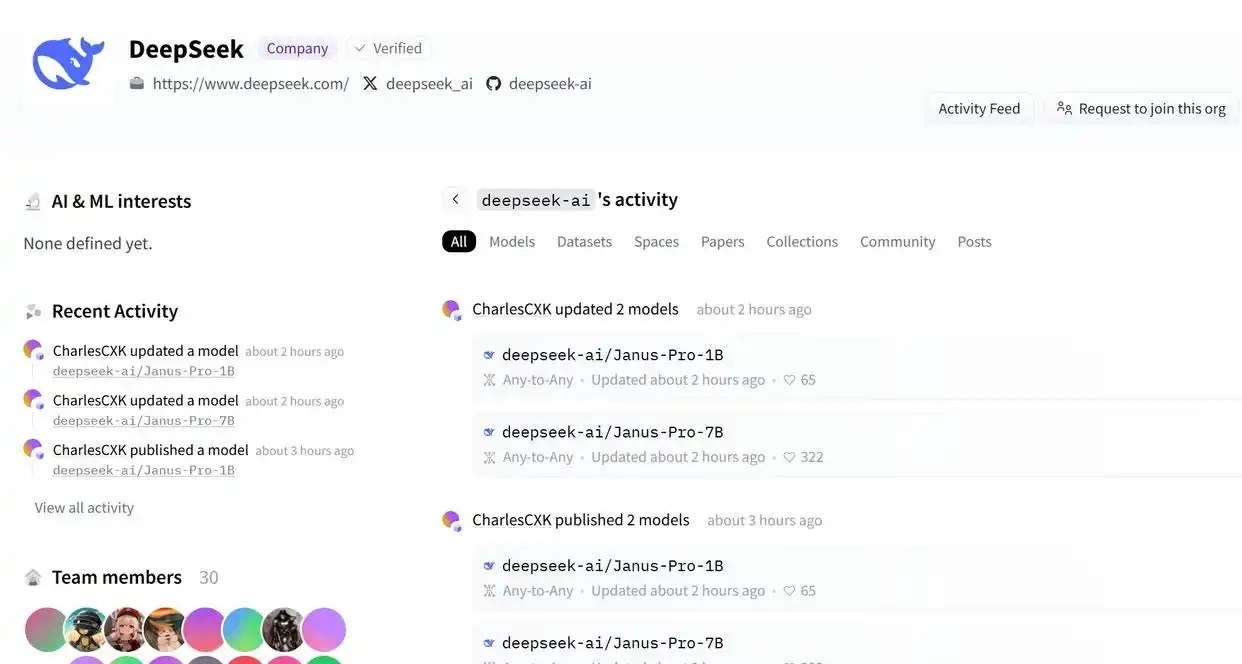 DeepSeek，发布新品！最新声明：遭受大规模恶意攻击，注册可能繁忙-第1张图片