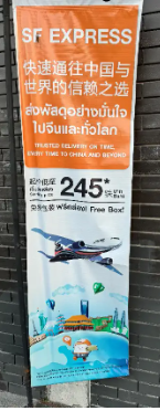 曼谷吉隆坡堵车困境，越南富国岛凭性价比出圈-第2张图片