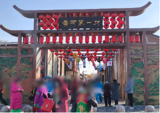 唤醒“西口”记忆，铸就文旅新篇——魅力包头等你来-第7张图片