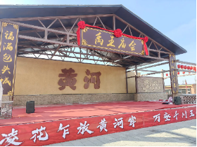 唤醒“西口”记忆，铸就文旅新篇——魅力包头等你来-第9张图片