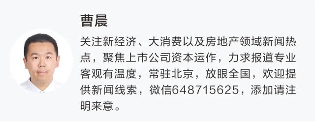 突发！芯片巨头，暴跌！-第2张图片