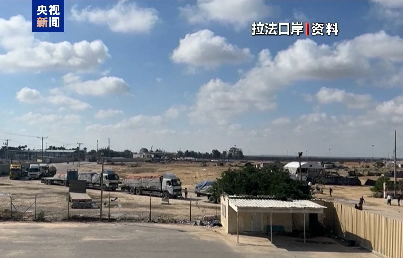 西班牙将派遣国民警卫队员参与拉法口岸过境点管控-第1张图片