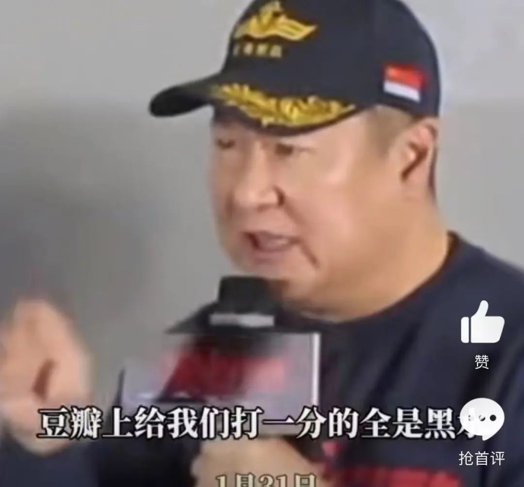这家A股公司董事长怒了：绝不撤档！-第1张图片