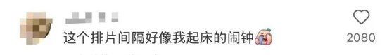 有影院一天99场！《哪吒2》彻底爆了！已破17项影史纪录-第13张图片