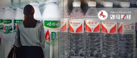 问鼎女首富、“最美光二代”，2024“企二代”哪家强？-第2张图片