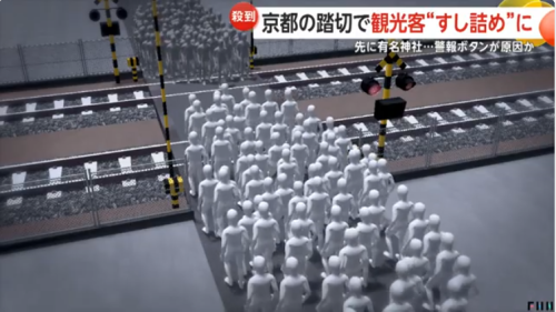 中国游客春节疯狂涌入日本，日网友感慨整个日本都在说“中国话”！-第8张图片