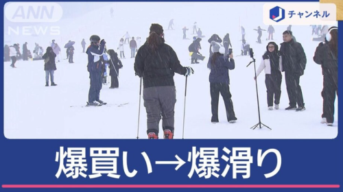 中国游客春节疯狂涌入日本，日网友感慨整个日本都在说“中国话”！-第24张图片