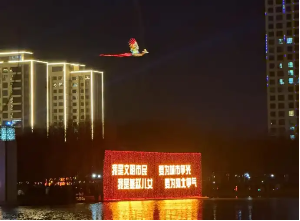申万宏源研究春节见闻丨河北辛集：一盏灯点亮县域消费“新年红”-第2张图片