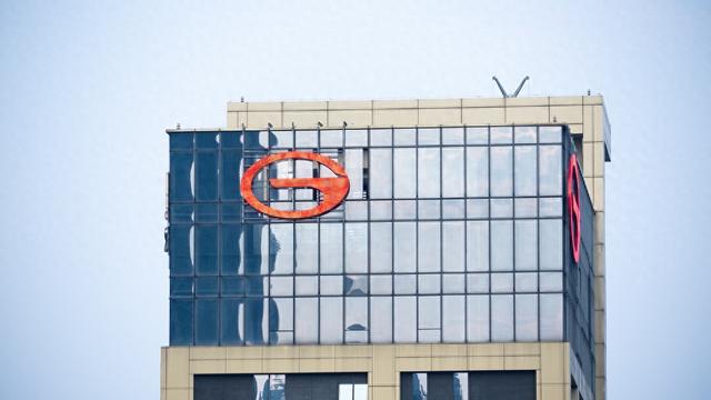 广汽集团换帅：董事长曾庆洪退休，总经理冯兴亚接棒，能否扭转业绩颓势？-第1张图片