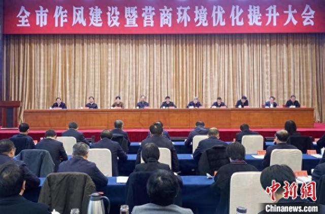 江苏扬州“新春第一会”：以“营商”促“赢商” 亮出优化营商环境“组合拳”-第1张图片