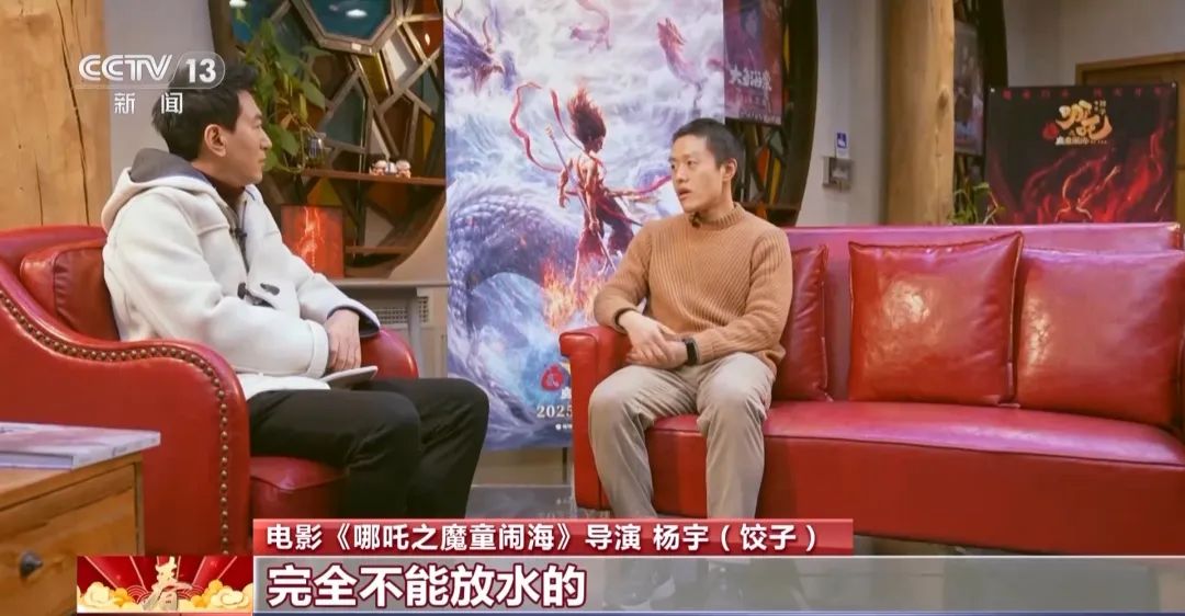 3岁男主，百亿票房-第8张图片