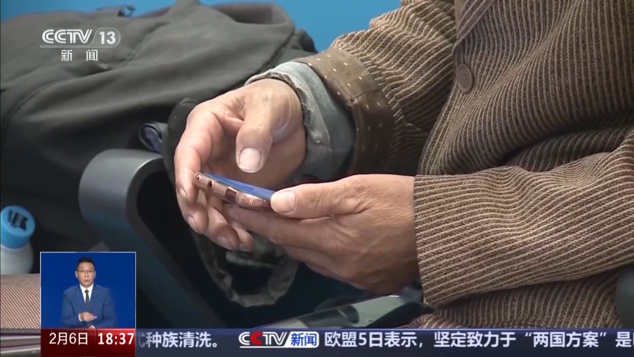网传雄安集团高薪招聘上万人？真相来了-第2张图片