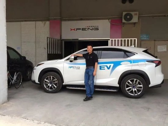 汽车行业是否存在一招制胜？何小鹏：我觉得就是努努力力，积蓄势能把自己推上去-第3张图片