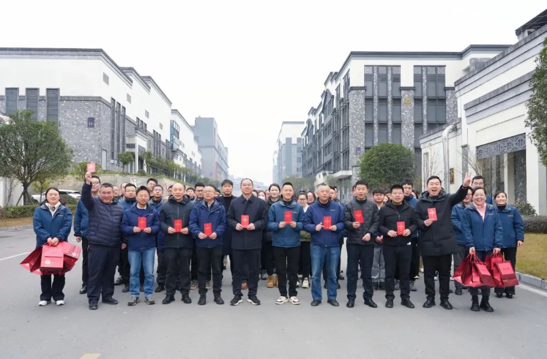 新春第一会，酒企都在“卷”什么？-第5张图片