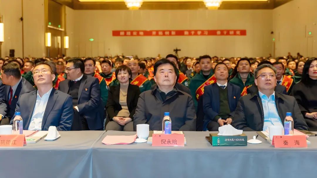 新春第一会，酒企都在“卷”什么？-第8张图片